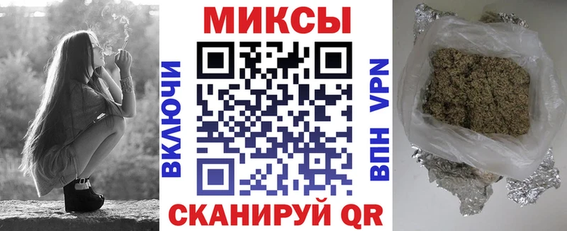 Купить  Нижний Новгород  Бутират 1.4BDO 