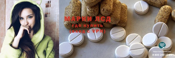 метадон Костерёво