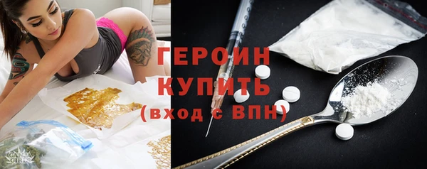 марки nbome Козловка