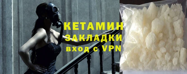 экстази Корсаков