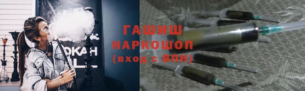 метадон Костерёво