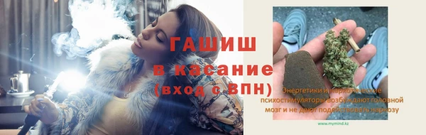 метадон Костерёво