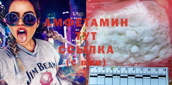 экстази Корсаков