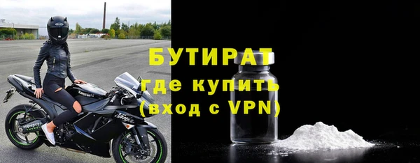 экстази Корсаков