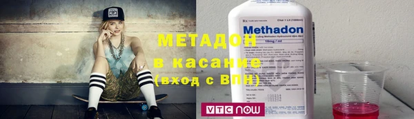 экстази Корсаков