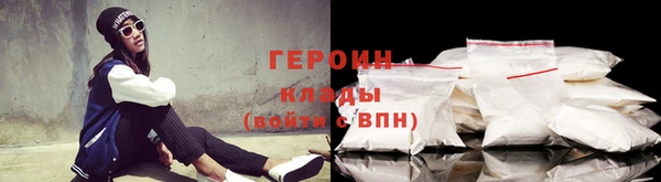 метадон Костерёво