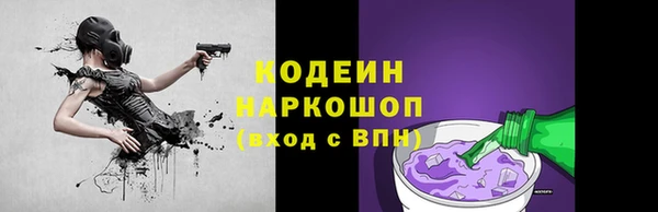 метадон Костерёво
