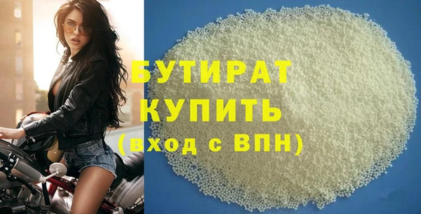 экстази Корсаков