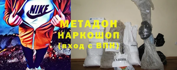 экстази Корсаков