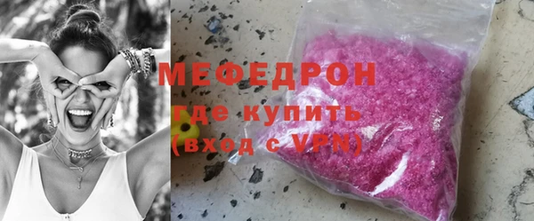 экстази Корсаков