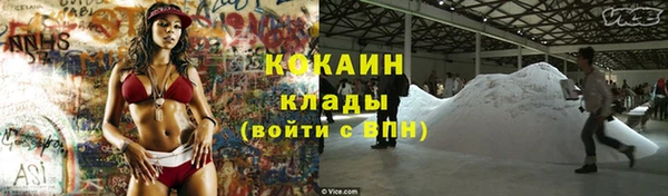 метадон Костерёво