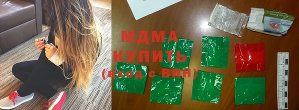метадон Костерёво