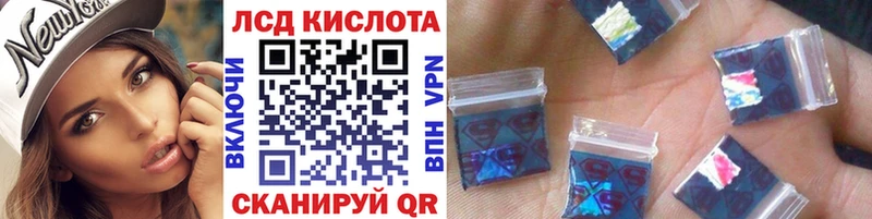 Марки N-bome 1500мкг  Купить закладки  Нижний Новгород